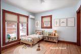 120 State St - Photo 23