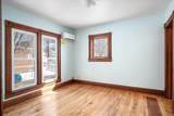 120 State St - Photo 24