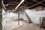 120 State St - Photo 25