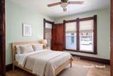 120 State St - Photo 8