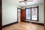 120 State St - Photo 9