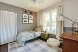 1680 Great Forest Dr - Photo 7