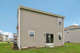 7136 Fair Oaks Rd - Photo 49