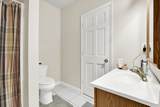 S25W29201 Cambrian Rdg - Photo 35