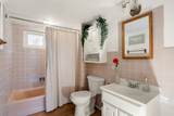 558 Berwyn Dr - Photo 15
