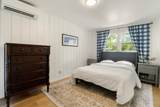 558 Berwyn Dr - Photo 18