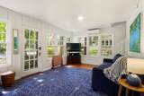 558 Berwyn Dr - Photo 2
