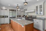 1530 Lake Shore Dr - Photo 12