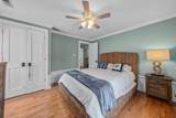 1530 Lake Shore Dr - Photo 26