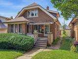 2631 Linebarger Ter - Photo 1