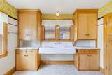 2631 Linebarger Ter - Photo 14