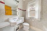 2631 Linebarger Ter - Photo 16