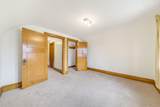 2631 Linebarger Ter - Photo 21
