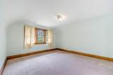 2631 Linebarger Ter - Photo 23