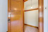 2631 Linebarger Ter - Photo 25