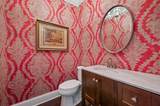 200 Nashotah Rd - Photo 24