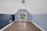 216 Center St - Photo 21