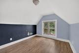 216 Center St - Photo 22