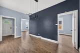 216 Center St - Photo 3