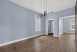 216 Center St - Photo 5