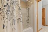 3515 Broken Bow Trl - Photo 19