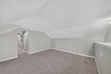 W5068 County Road Ss - Photo 18
