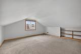 3026 41st St - Photo 32