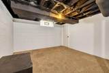 8129 Burleigh St - Photo 16