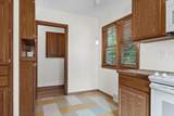 2525 Main St - Photo 18