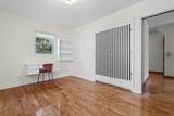 2525 Main St - Photo 19