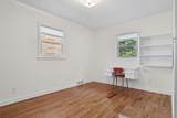 2525 Main St - Photo 20