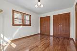 2525 Main St - Photo 21