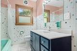 2525 Main St - Photo 23