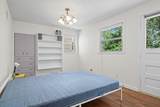 2525 Main St - Photo 29