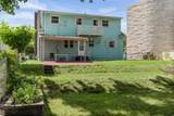 2525 Main St - Photo 39