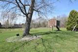 6807 Pennsylvania Ave - Photo 16
