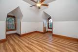 8000 Warren Ave - Photo 48