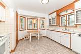 1642 52nd St - Photo 4