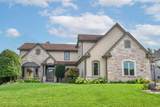 11011 Meadowcreek Dr - Photo 49