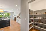 4685 Merrick Trl - Photo 14