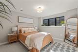 4685 Merrick Trl - Photo 49
