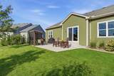 2935 Yahara Dr - Photo 6