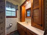 419 Elm St - Photo 31