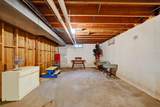 419 Elm St - Photo 37