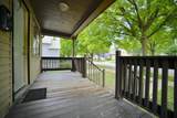 4702 49th St - Photo 2
