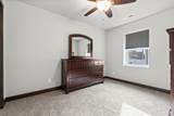 2829 Hamilton St - Photo 19