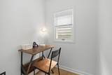 4518 47th Ave - Photo 15