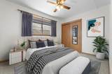 3948 Underwood Ave - Photo 8