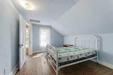 318 Grove St - Photo 12