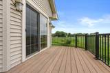 1246 Wilson Ave - Photo 27